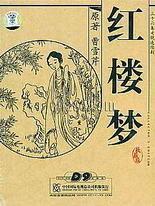 花季传媒免费使用